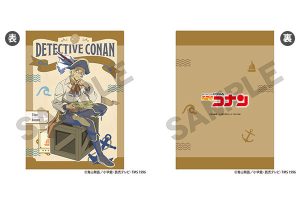 名探偵コナン シングルクリアファイル 安室透 船乗り クラパレット[クラックス]《発売済・在庫品》