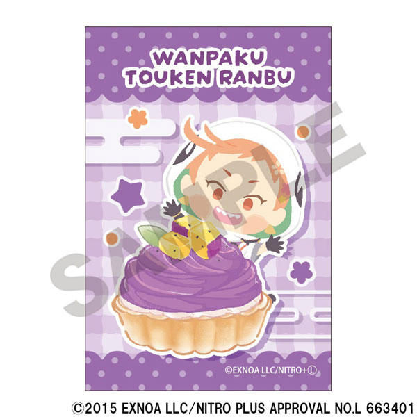 限定品 活撃 刀剣乱舞 小物入れ 九谷焼 6個セット 限定品 活撃 刀剣