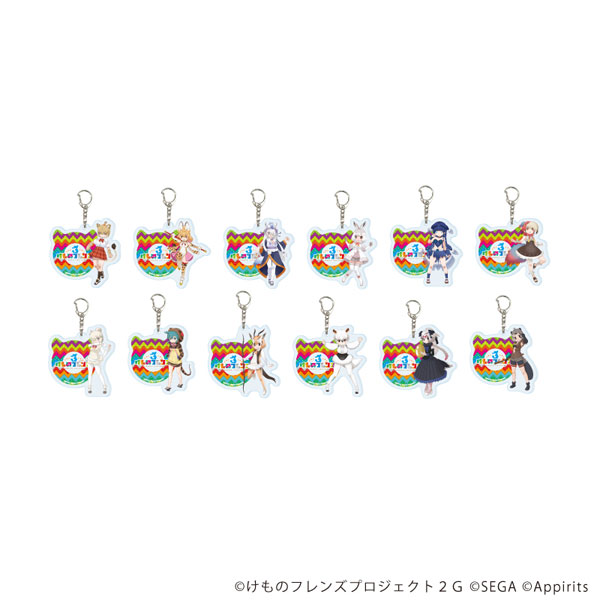 アクリルキーホルダー「けものフレンズ3」02/公式イラスト 12個入りBOX