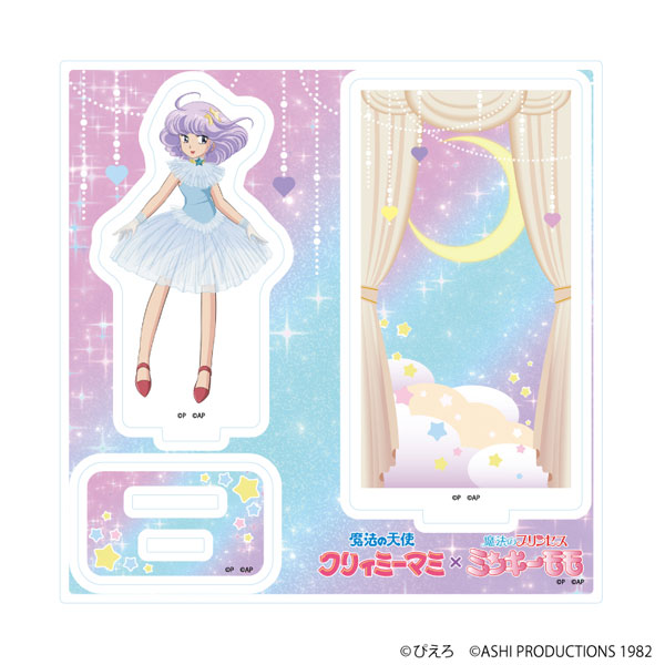 最上位、A賞クリーミィマミ & ミンキーモモ アクリルスタンド アクリルスタンド「魔法の天使クリィミーマミ×魔法のプリンセス