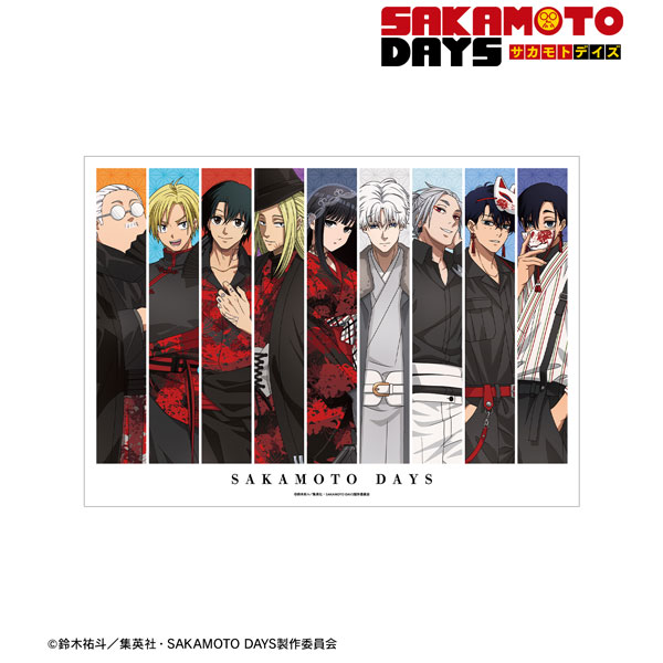 TVアニメ『SAKAMOTO DAYS』 描き下ろし 集合 和洋折衷ver. A3マット