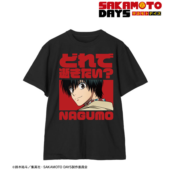 TVアニメ『SAKAMOTO DAYS』 どれで逝きたい？ Tシャツ メンズ XXXL