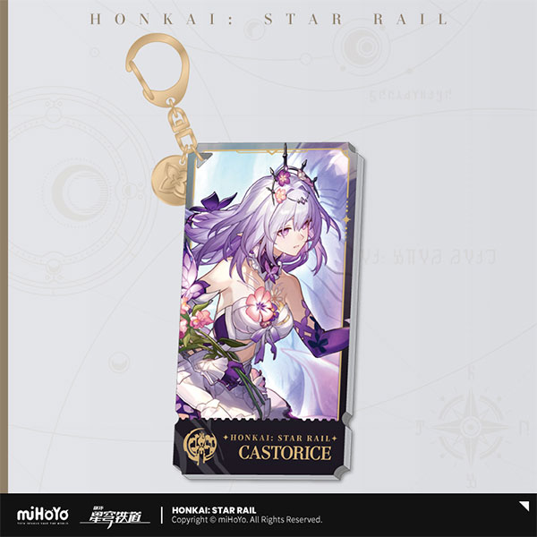崩壊：スターレイル 立絵シリーズ アクリルストラップ キャストリス