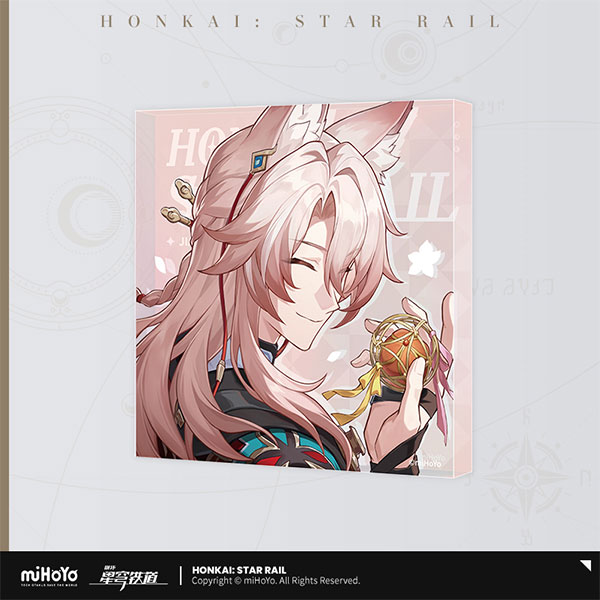 崩壊：スターレイル 宇宙キャンディ屋シリーズ アクリルブロック 椒丘