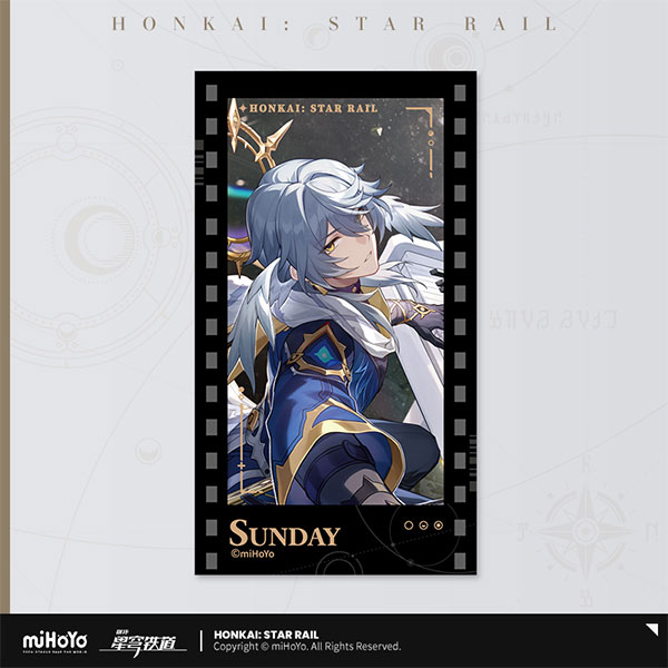 崩壊：スターレイル 群星の招待シリーズ フィルム風カード サンデー
