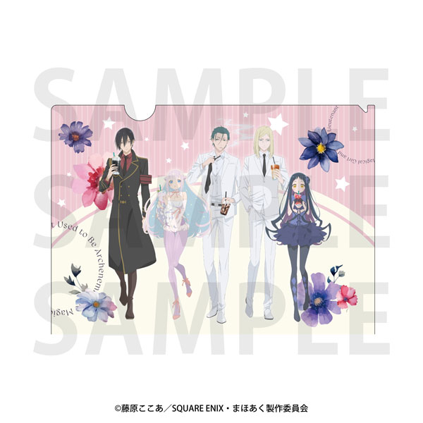 TVアニメ『かつて魔法少女と悪は敵対していた。』 クリアファイル