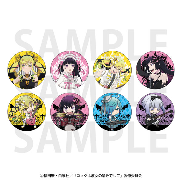 ロックは淑女の嗜みでして トレーディングメタリック缶バッジ 描き下ろし等身＆描き起こしデフォルメ「天使と悪魔」 BOX