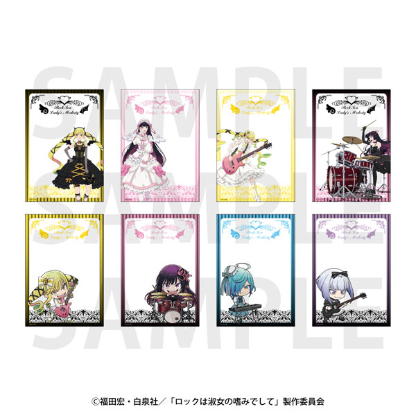 「ロックは淑女の嗜みでして」トレーディングクリアカード 描き下ろし等身＆描き起こしデフォルメ「天使と悪魔」 BOX