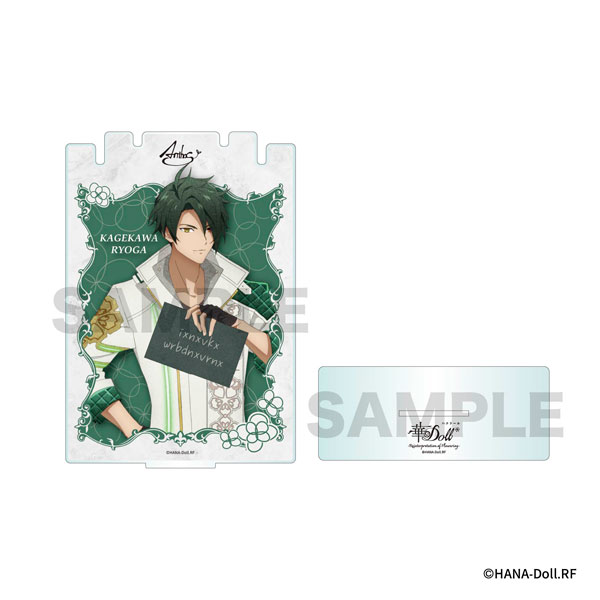 華Doll* 影河凌駕 BTF 直筆サインカード 華Doll* 影河凌駕 BTF 直筆サインカード 華Doll* 影河凌駕BTF 直筆