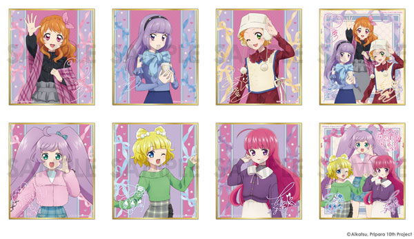 アイカツ！×プリパラ THE MOVIE -出会いのキセキ！- トレーディング