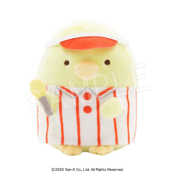 すみっコぐらし ぬいぐるみ(S) ROUND1ver. ぺんぎん？