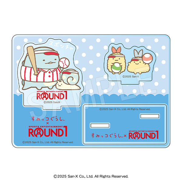 すみっコぐらし ミニアクリルジオラマスタンド ROUND1ver. とかげ[中外鉱業]《１２月予約》