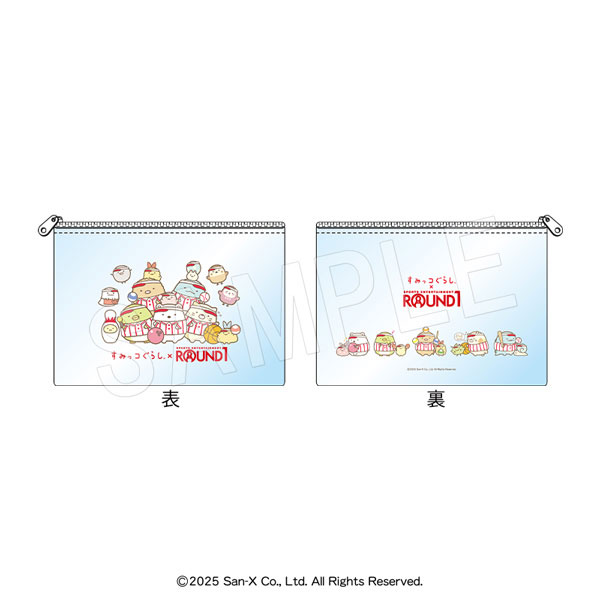 すみっコぐらし フラットポーチ ROUND1ver.[中外鉱業]《１２月予約》