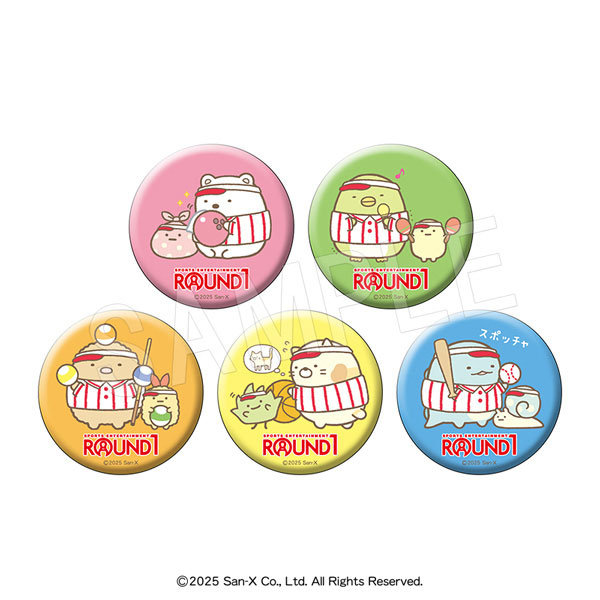 すみっコぐらし トレーディング缶バッジ ROUND1ver. 5個入りBOX