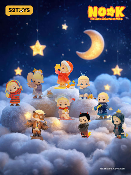NOOK 夜は私のちいさな宇宙 8個入りBOX[52TOYS]《発売済・在庫品》