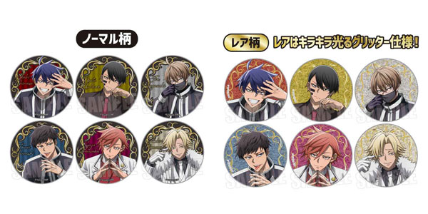 桃源暗鬼 トレーディング缶バッジ 玉座 7個入りBOX（再販）[ベルハウス]《０２月予約》