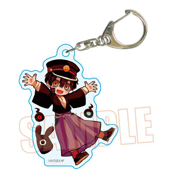 地縛少年花子くん ぷかっしゅアクリルキーホルダー つかさ（再販）[ベルハウス]《０２月予約》