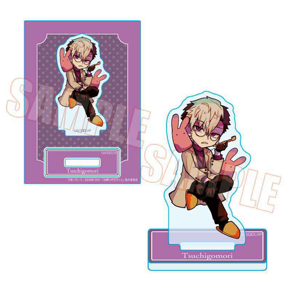 地縛少年花子くん ぷかっしゅミニスタンド 土籠（再販）[ベルハウス]《発売済・在庫品》