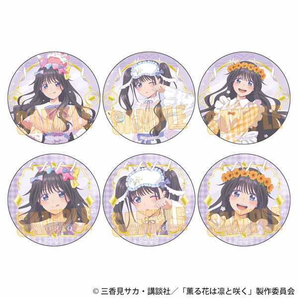 薫る花は凛と咲く トレーディング缶バッジ ゆめかわ 6個入りBOX（再販