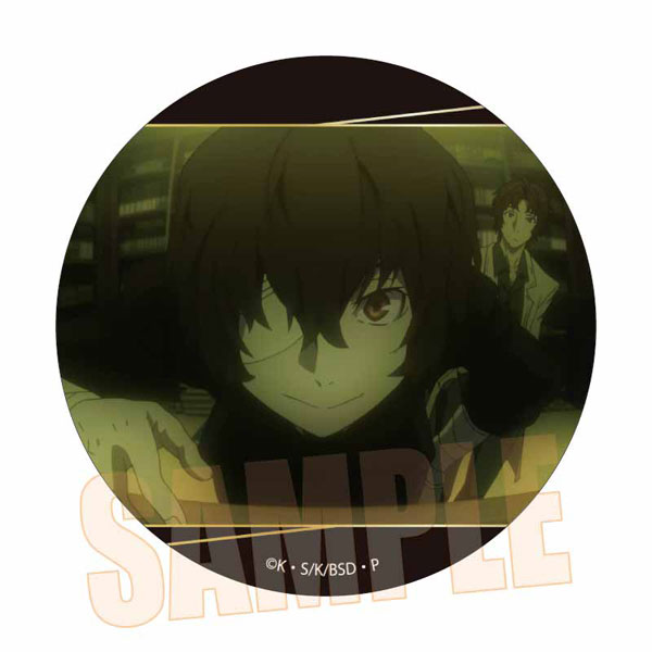 文豪ストレイドッグス メモリーズ缶バッジ (黒の時代) 太宰治A