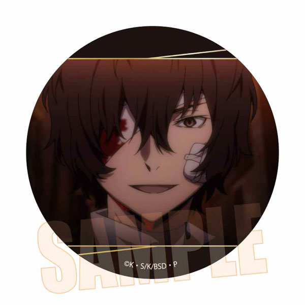 文豪ストレイドッグス メモリーズ缶バッジ (黒の時代) 太宰治B