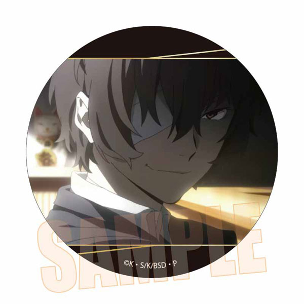 文豪ストレイドッグス メモリーズ缶バッジ (黒の時代) 太宰治C[ベル