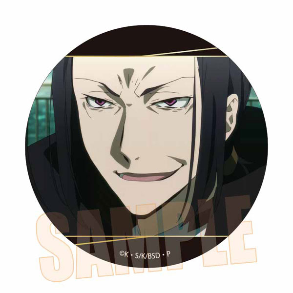 文豪ストレイドッグス 文京区 缶バッジ3点セット 森鴎外 エリス 織田