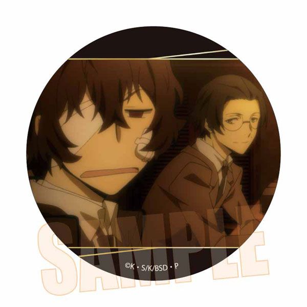 文豪ストレイドッグス 太宰治 黒の時代 文マヨ 缶バッジ 文豪ストレイドッグス メモリーズ缶バッジ (黒の時代) 太宰治D