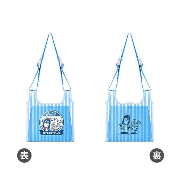 ポプテピピック コンビニシリーズ クリアバッグ[グッドスマイル