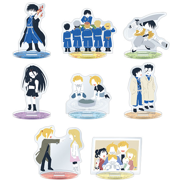 鋼の錬金術師 ミニアクリルスタンドコレクション ゆるパレット第2弾 8個入りBOX