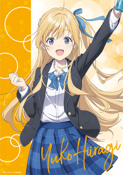 『千歳くんはラムネ瓶のなか』ヒロインアクリルブロック 柊夕湖 千歳くんはラムネ瓶のなか』ヒロインアクリルブロック 柊夕湖 柊夕湖