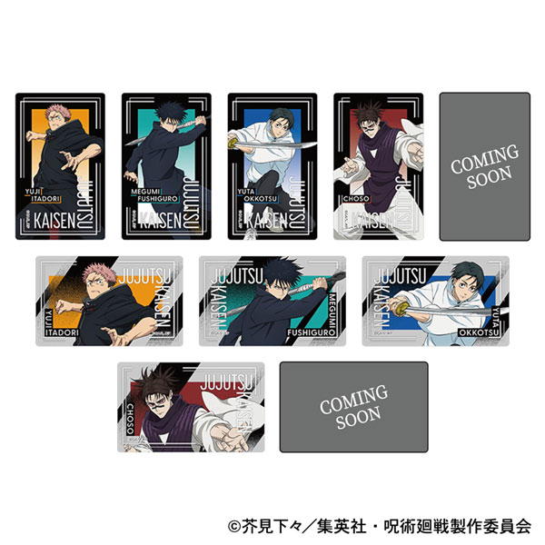 呪術廻戦 第3期 箔押しクリアカードコレクション 5パック入りBOX[ムービック]《１２月予約》