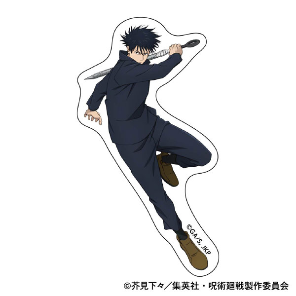 呪術廻戦 第3期 ステッカー 伏黒恵[ムービック]《１２月予約》