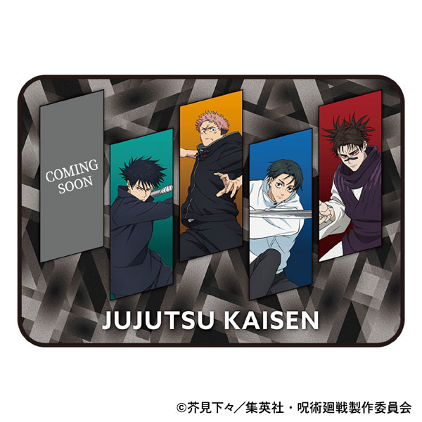 呪術廻戦 第3期 ブランケット[ムービック]《１２月予約》