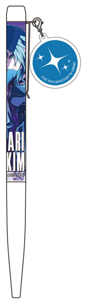 学園アイドルマスター チャーム付きボールペン 月村手毬[ムービック]《発売済・在庫品》