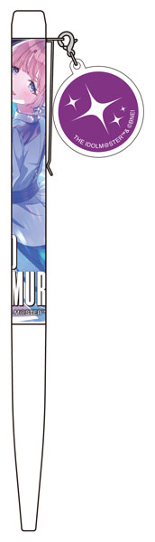 学園アイドルマスター チャーム付きボールペン 有村麻央[ムービック]《発売済・在庫品》