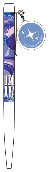学園アイドルマスター チャーム付きボールペン 秦谷美鈴[ムービック]《１２月予約》