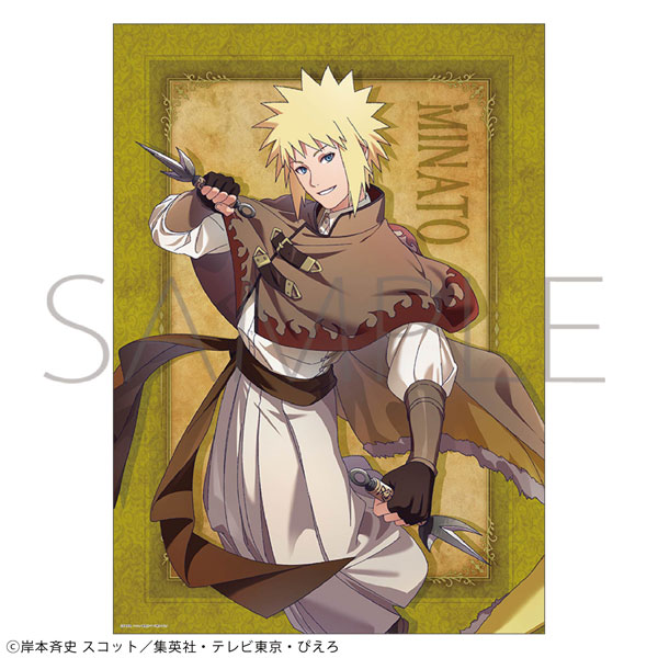 NARUTO-ナルト- 疾風伝 A3クリアポスター 波風ミナト 忍伝冒険譚