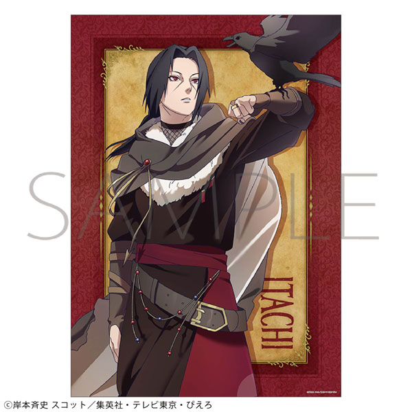 NARUTO-ナルト- 疾風伝 A3クリアポスター イタチ 忍伝冒険譚