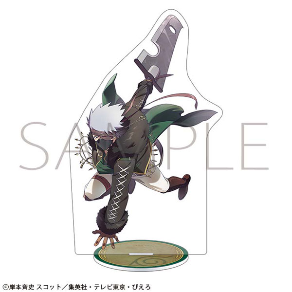NARUTO-ナルト- 疾風伝 アクリルスタンド はたけカカシ 忍伝冒険譚