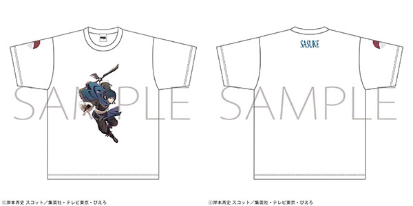 NARUTO-ナルト- 疾風伝 Tシャツ うちはサスケ 忍伝冒険譚[ムービック]《発売済・在庫品》