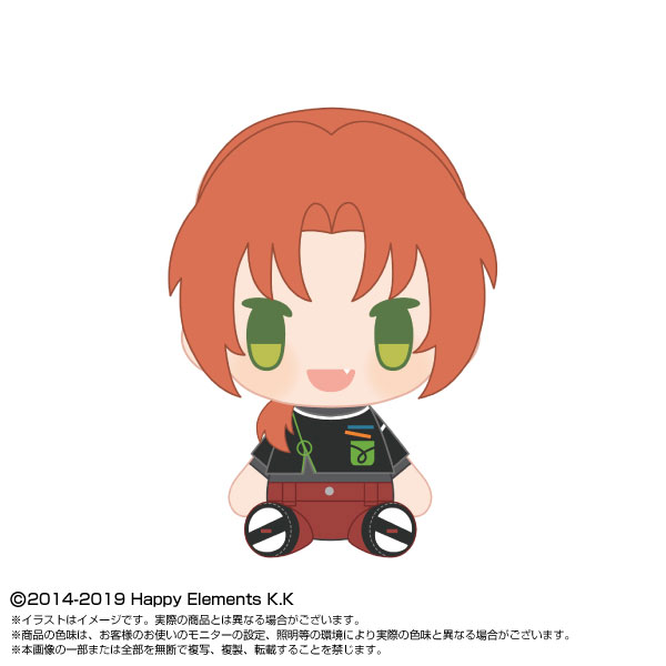 PlayCharm あんさんぶるスターズ！！ vol.2 月永レオ[バンダイナムコ