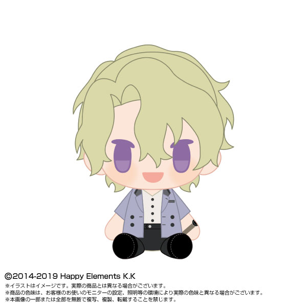 巴日和 セット PlayCharm あんさんぶるスターズ！！ vol.2 巴日和[バンダイ