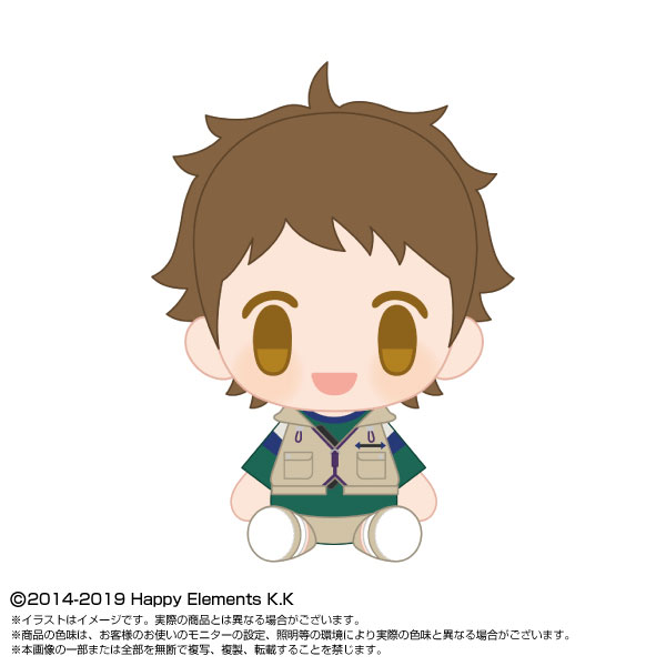 PlayCharm あんさんぶるスターズ！！ vol.2 天満光[バンダイナムコヌイ