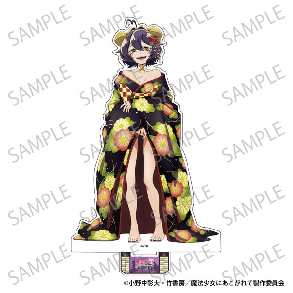 魔法少女にあこがれて BIGアクリルスタンド マジアベーゼ[Aniplus