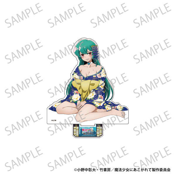 魔法少女にあこがれて　マジアアズール　BIGアクリルスタンド　くじコレ 描き下ろしBIGアクリルスタンド マジアアズール 魔法少女に