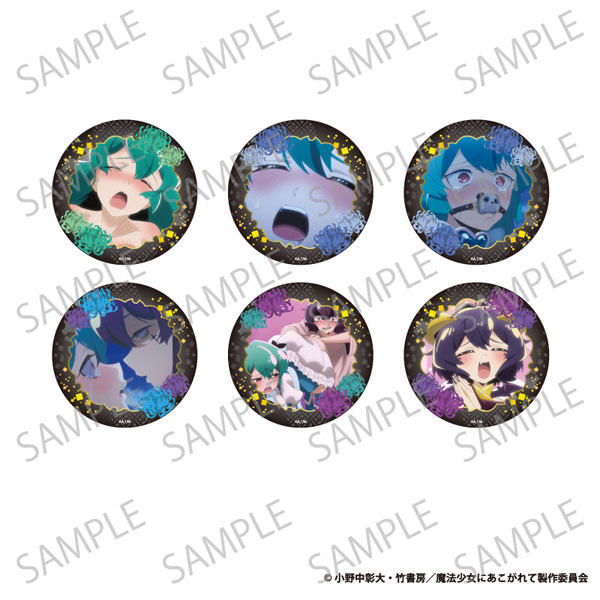 魔法少女にあこがれて トレーディング千変万化キャラクター缶バッジ 6個入りセット