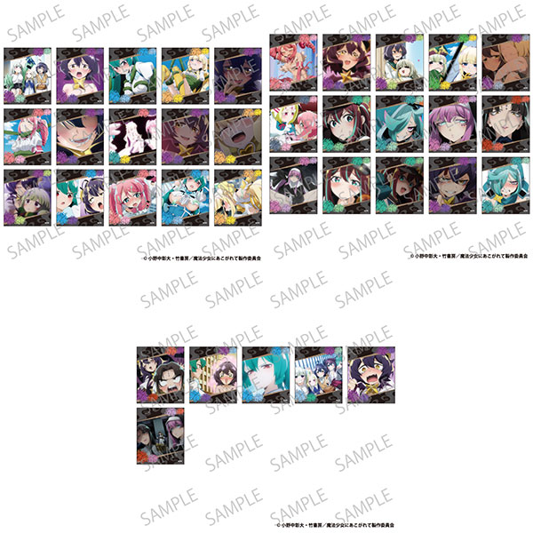魔法少女にあこがれて コレクションカード 36個入りセット