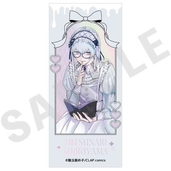 『生徒会長とヤンキーくん』 ステッカー(白山光成)[coly]《発売済・在庫品》