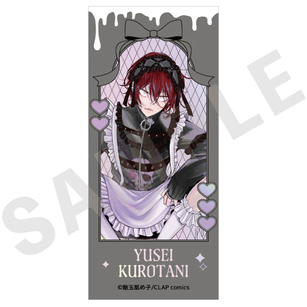 『生徒会長とヤンキーくん』 ステッカー(黒谷遊聖)[coly]《発売済・在庫品》